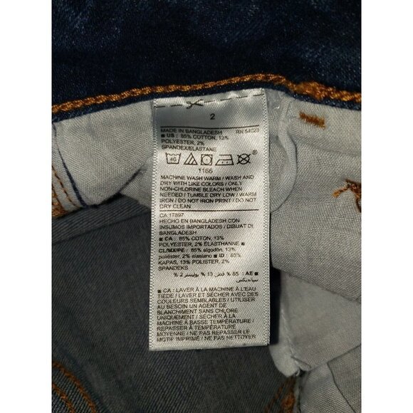 Women's OLD NAVY Jeans Rockstar Super Skinny Distressed Sz 2 - Picture 4 of 5